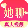 她聊2025手机版