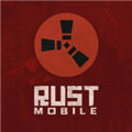 Rust手机版