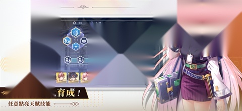 万源圣魔录正式版