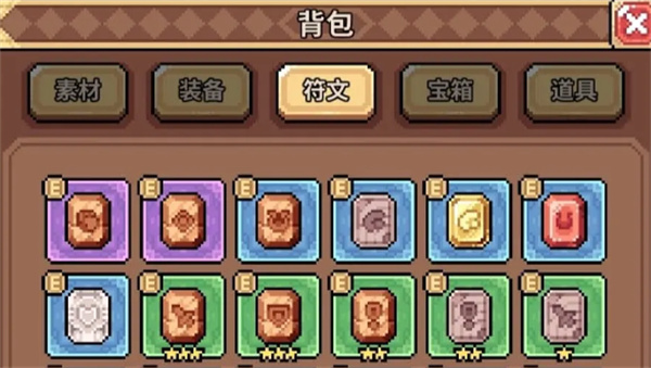 幻想少女公会(测试服)