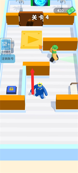 潜行特工