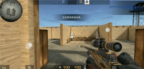 对峙2正版