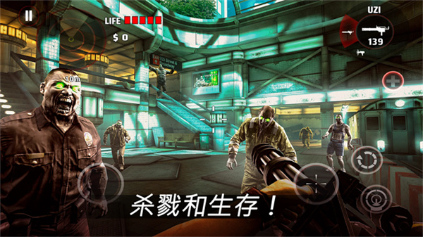 死亡扳机汉化版截图0