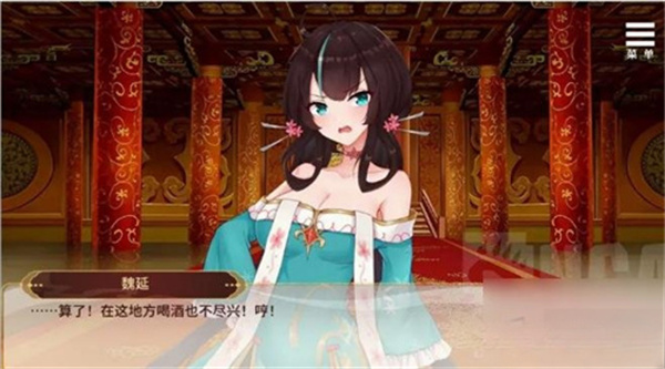 刘婵养成计划手机版截图1
