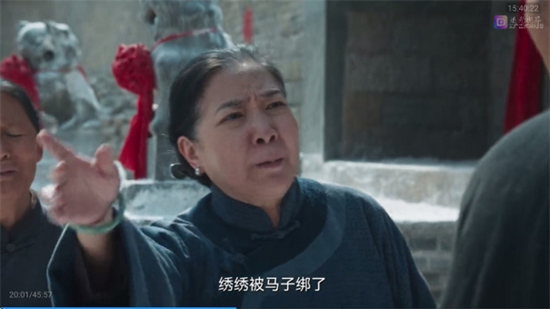 追光视界
