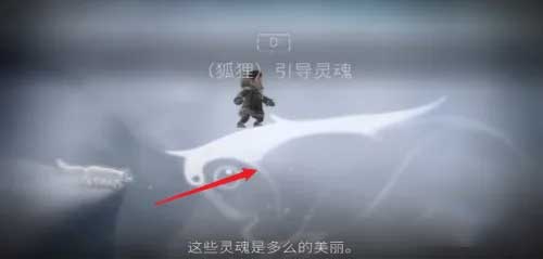 永不孤单手机版