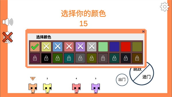 萌猫公园中文版