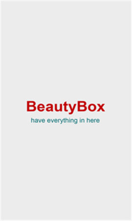 beautybox安装最新版截图2
