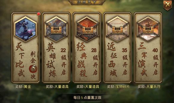 大皇帝