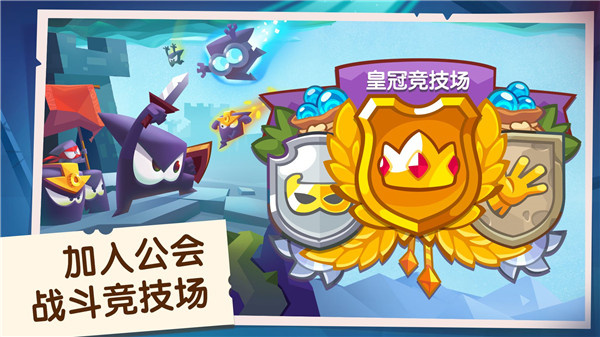 盗者之王截图1