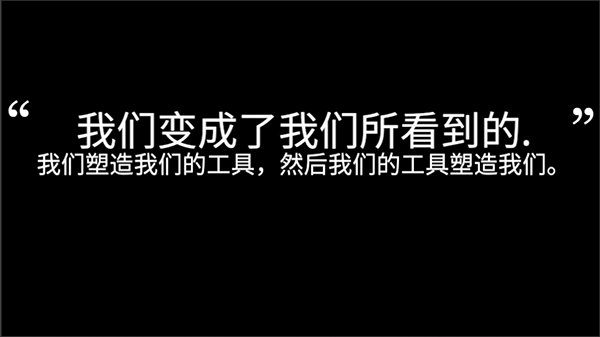 BBC模拟器