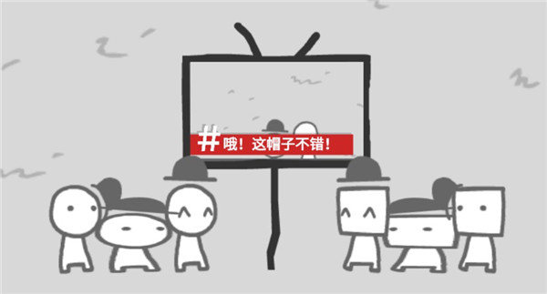 BBC模拟器