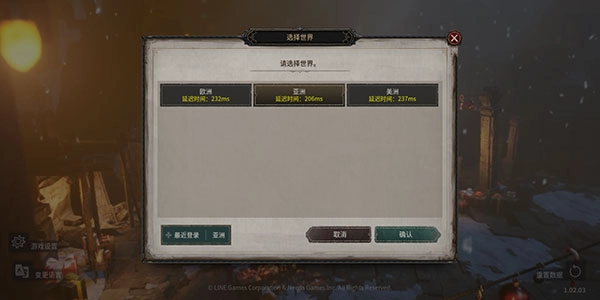 恶月十三
