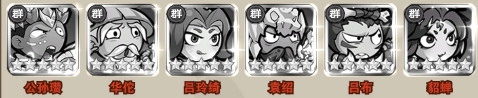 我守护的家园