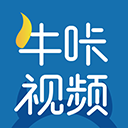 牛咔视频正版