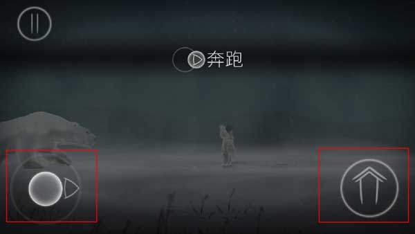 永不孤单手机版