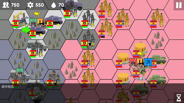 沙盘战争2025最新版