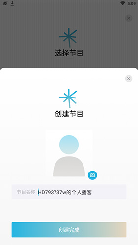 小宇宙