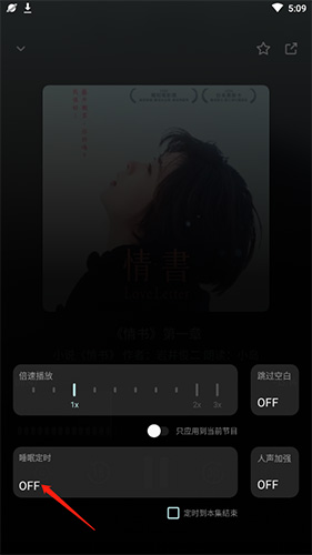 小宇宙