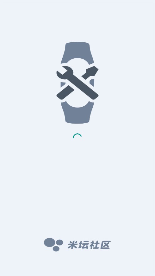 表盘自定义工具截图0