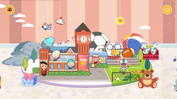 我的小镇迷你校园