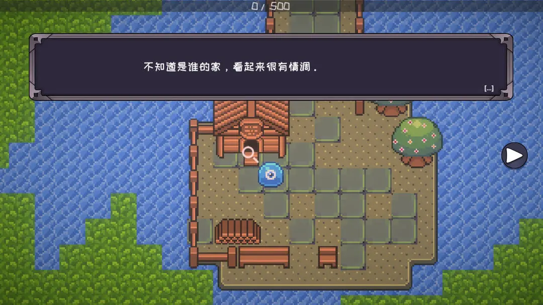 怪物地牢截图2