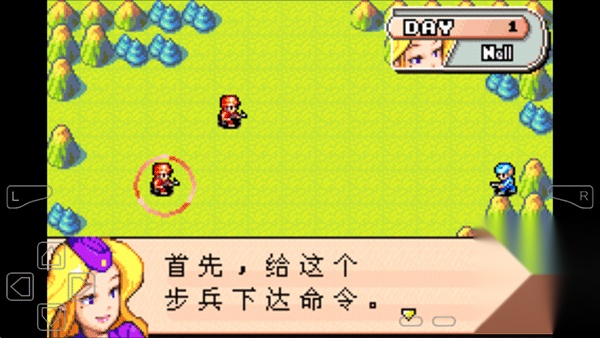 高级战争