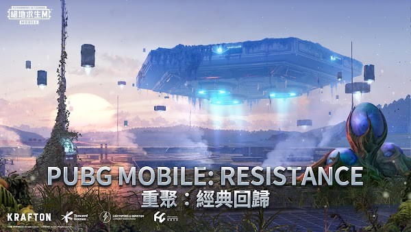 帕普及截图2