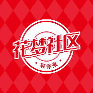 社区交友与兴趣社交软件精选