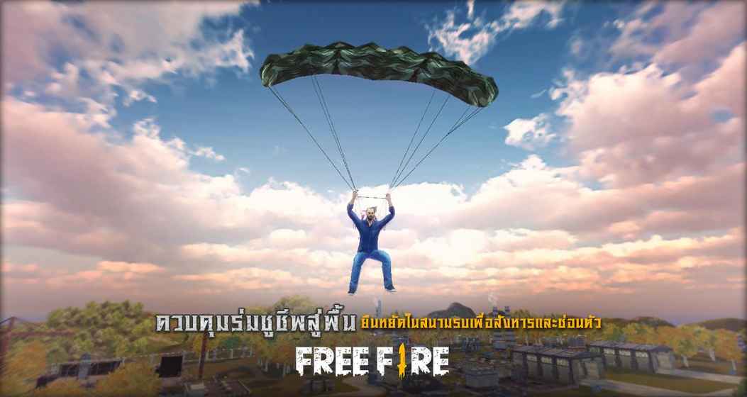 我要活下去版截图3