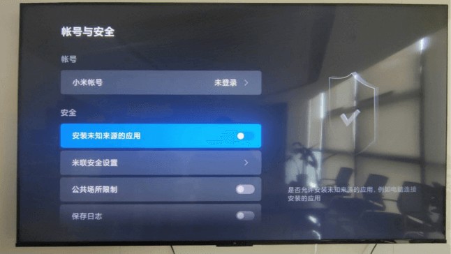 小飞电视