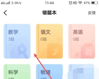 快对AI