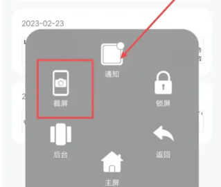 快对AI