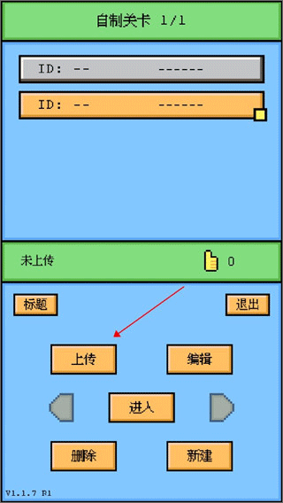 空格骑士