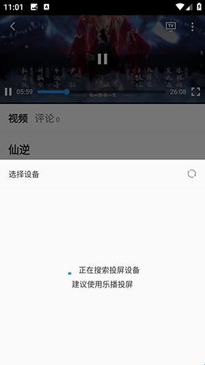Kmovie