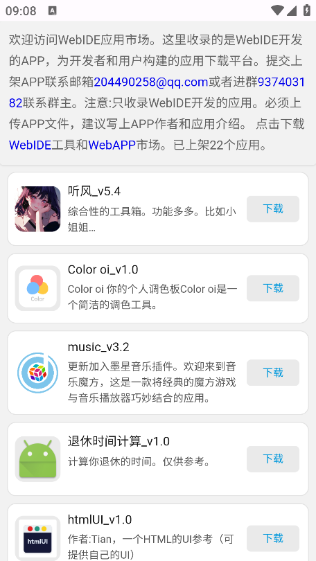 Web