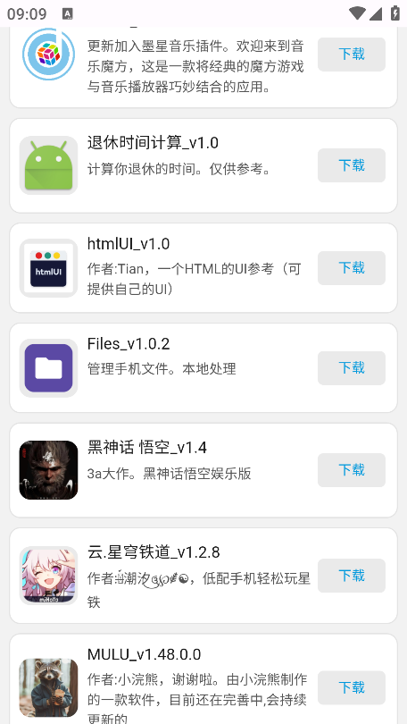 Web