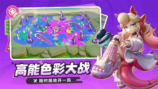 月相计划截图0