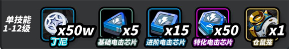 绝区零国际服