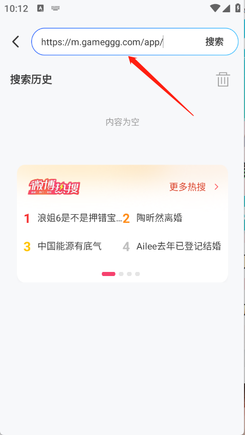 起点浏览器