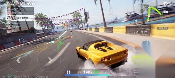 极品飞车10