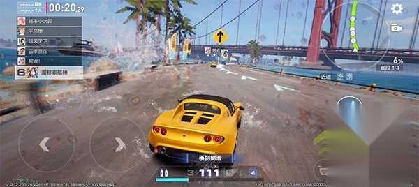 极品飞车10