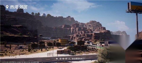 极品飞车10