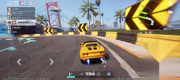 极品飞车10
