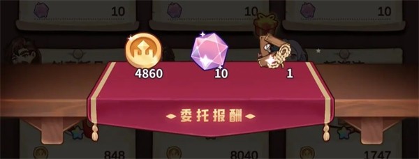 诺弗兰物语B服