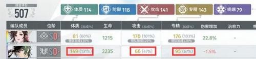白荆回廊最新版
