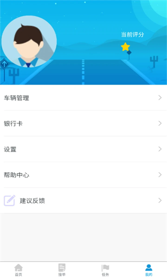 港付宝