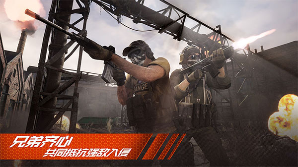 王牌战争文明重启最新版截图0