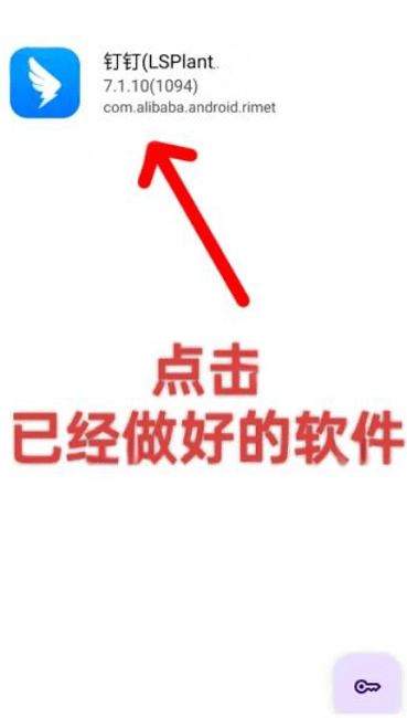 FPA