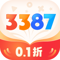 3387游戏盒子